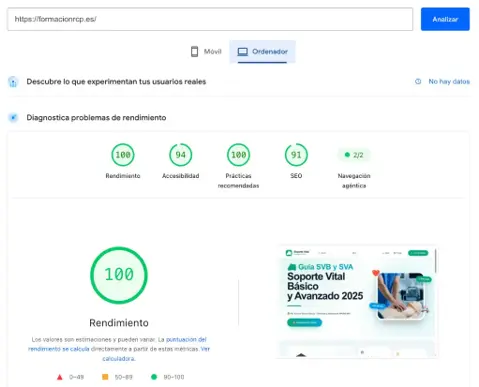 PageSpeed capture
