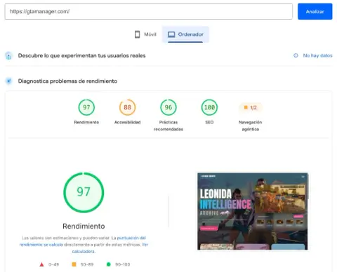 PageSpeed capture