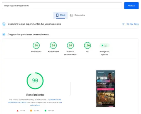 PageSpeed capture